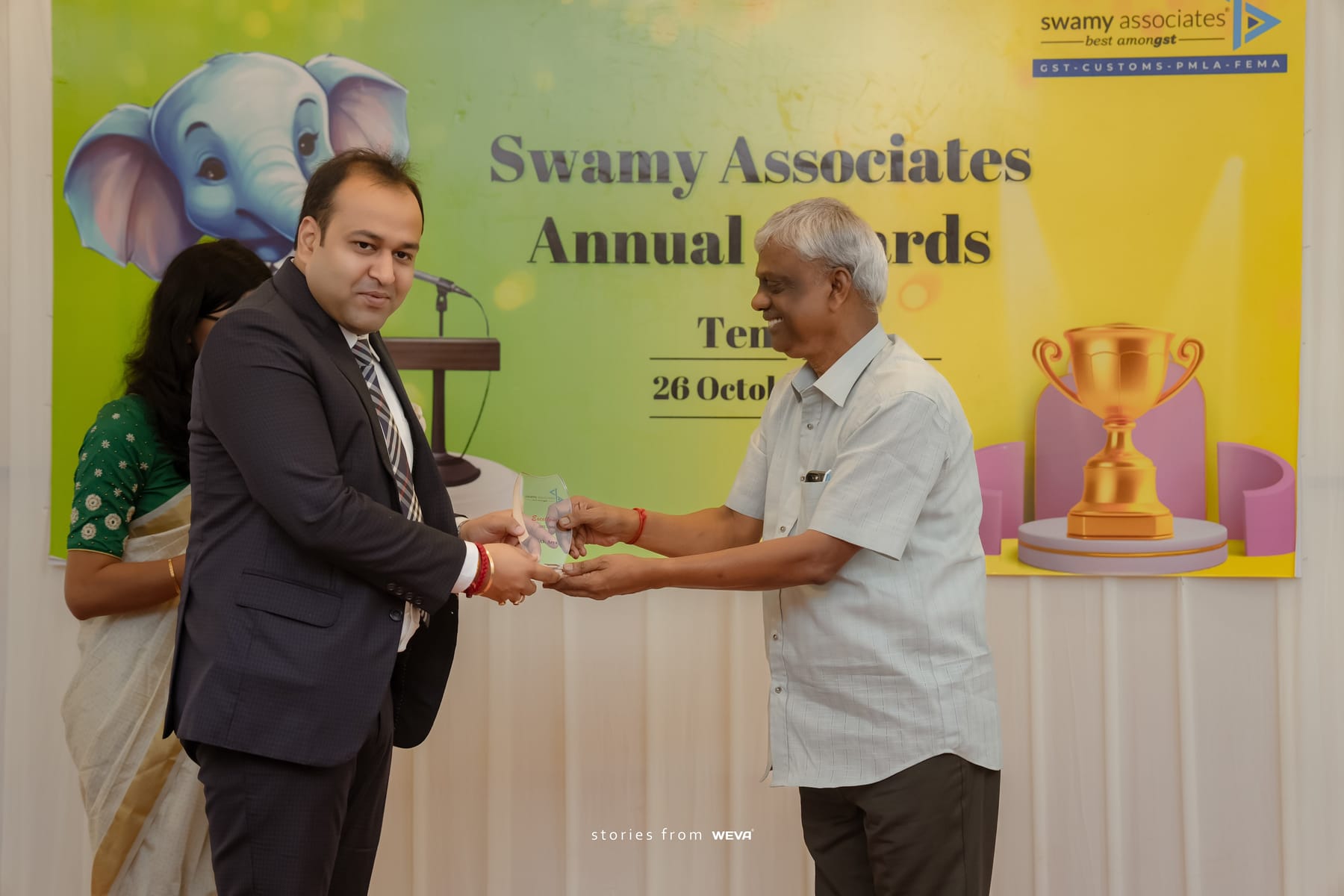 Award Moment